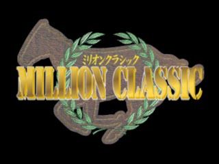 Million Classic screenshot 4 for Playstation